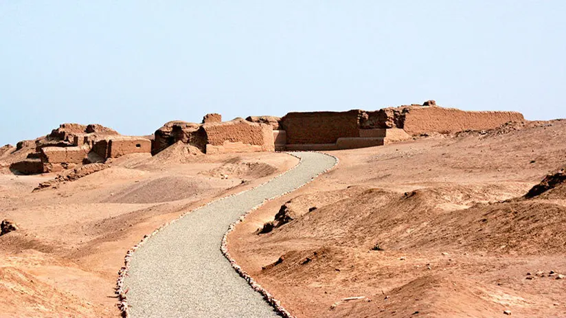 pachacamac location