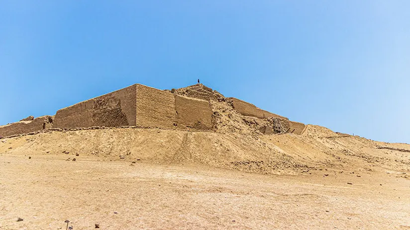 pachacamac with incas